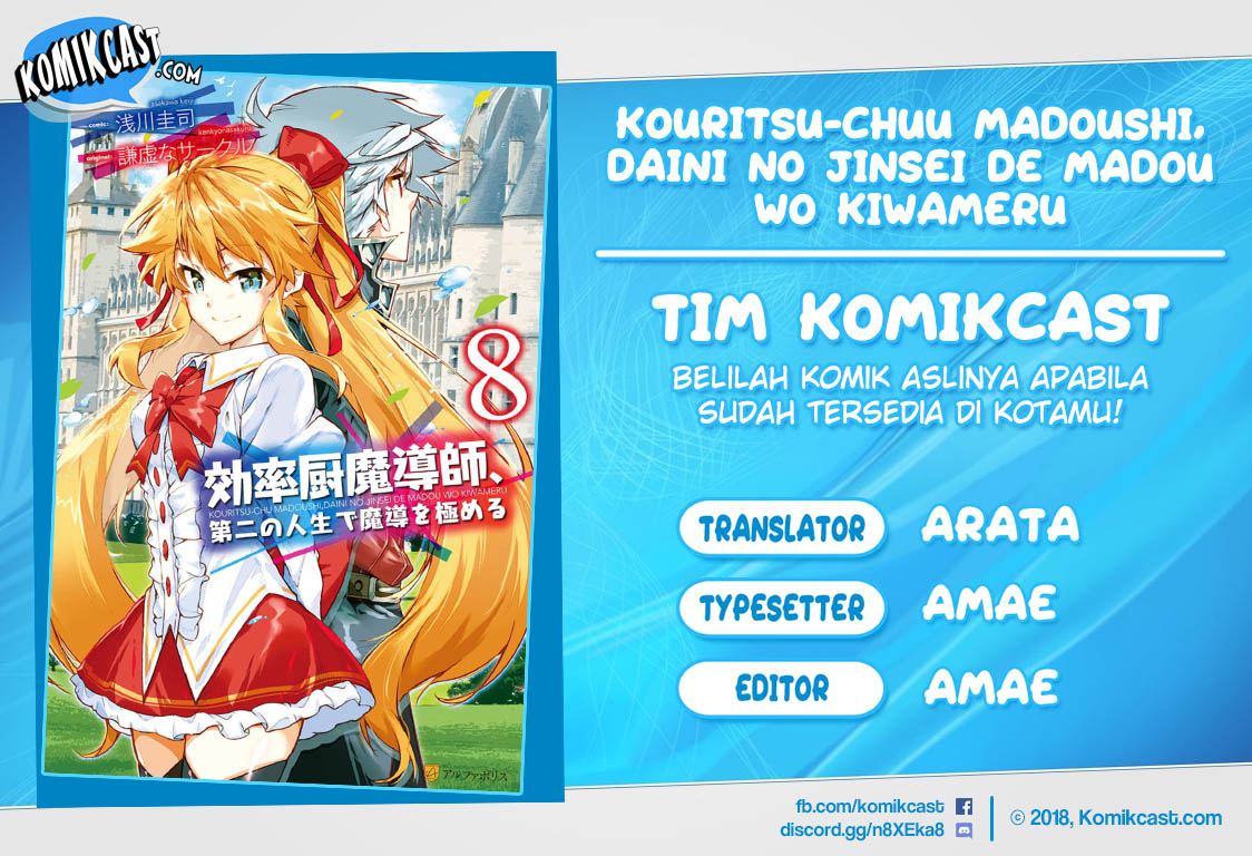 Kouritsu Kuriya Madoushi, Daini no Jinsei de Madou wo Kiwameru Chapter 60 END Gambar 1